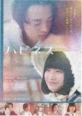 深蓝档案悬疑剧集线索结构图